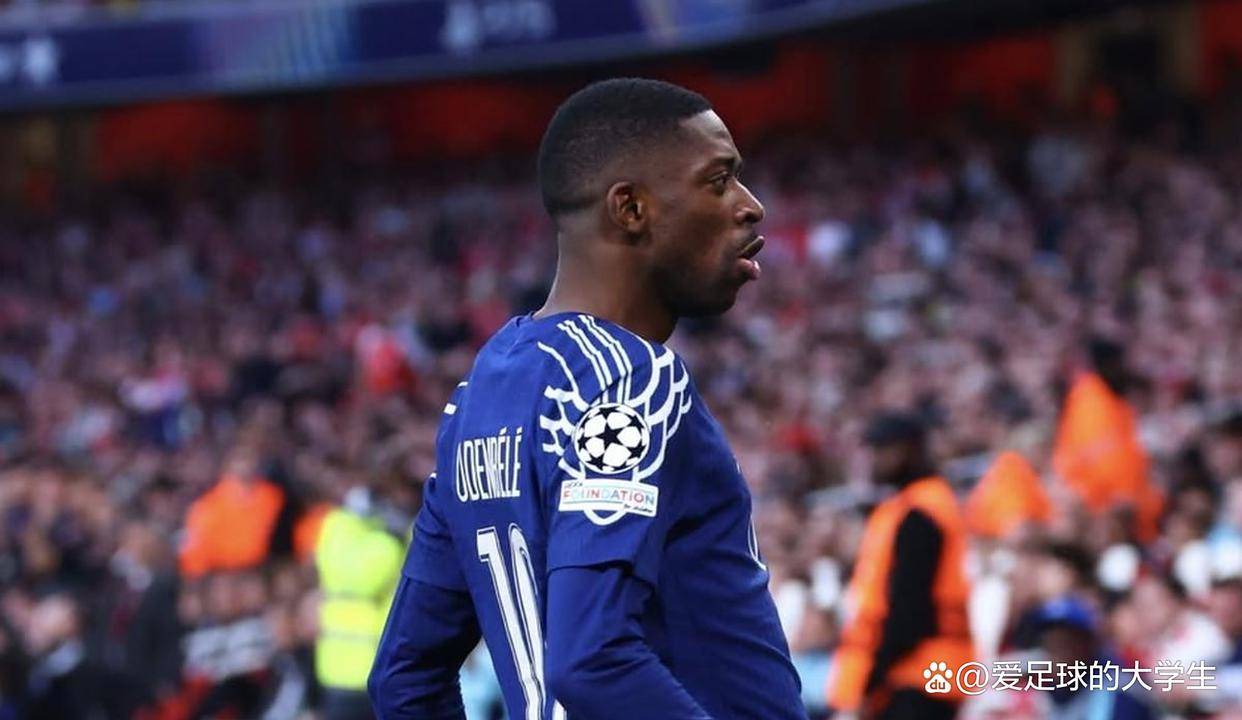 登贝莱复盘欧冠决赛：从第一分钟就掐住了国米的喉咙